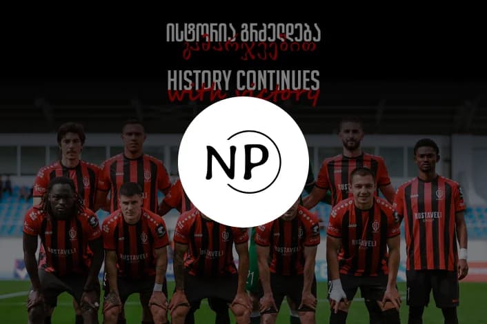 FC Rustavi
